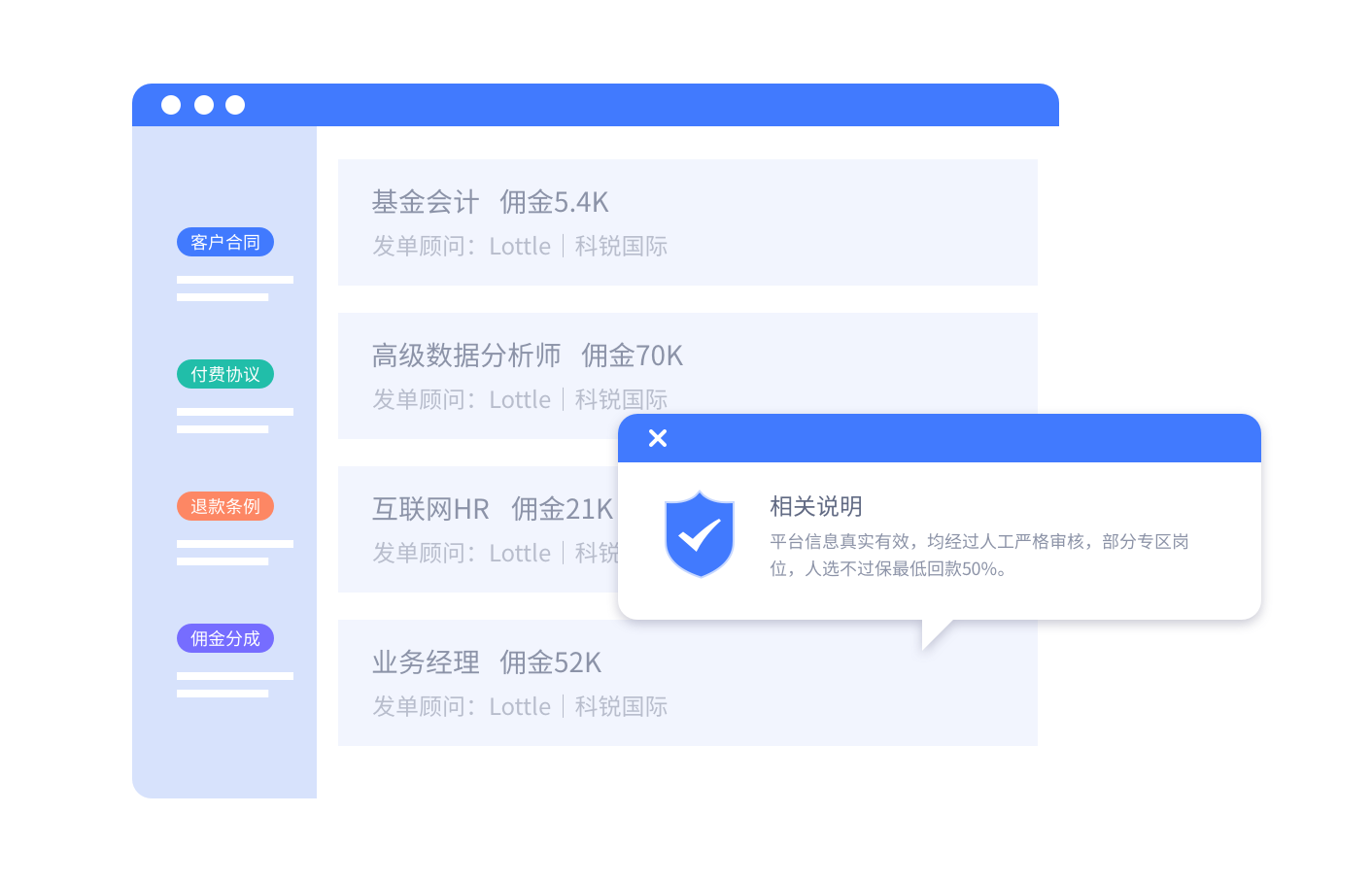 ���Ρ�(�й���)�����ٷ���վ-YY SPORTS