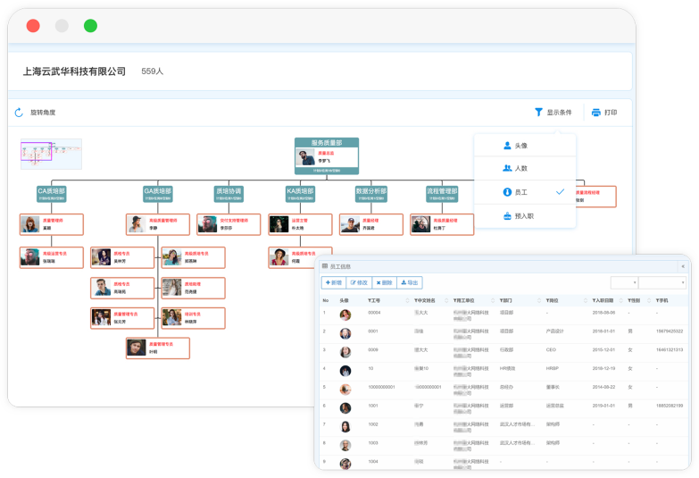 ���Ρ�(�й���)�����ٷ���վ-YY SPORTS