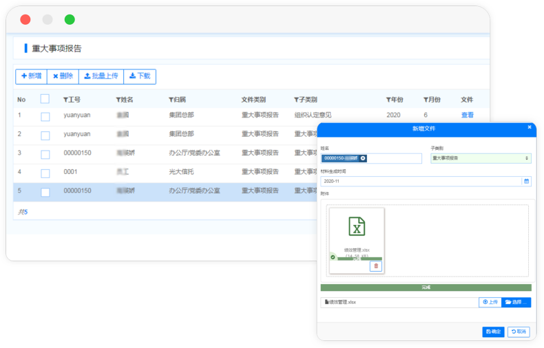 ���Ρ�(�й���)�����ٷ���վ-YY SPORTS