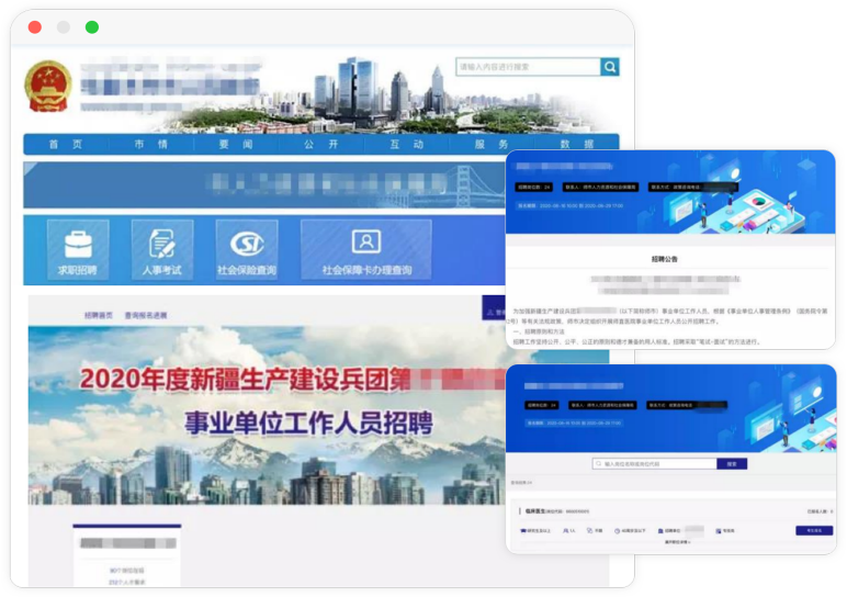 ���Ρ�(�й���)�����ٷ���վ-YY SPORTS