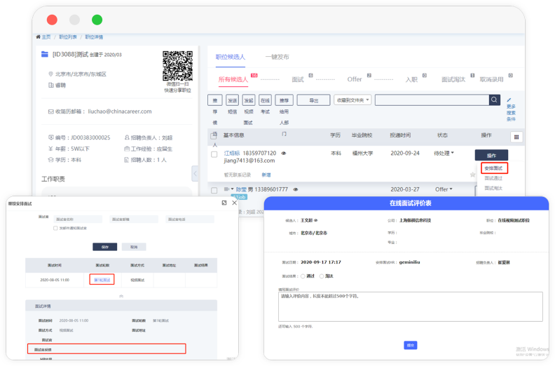 ���Ρ�(�й���)�����ٷ���վ-YY SPORTS