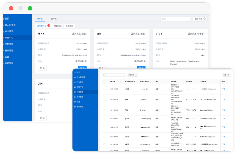 ���Ρ�(�й���)�����ٷ���վ-YY SPORTS