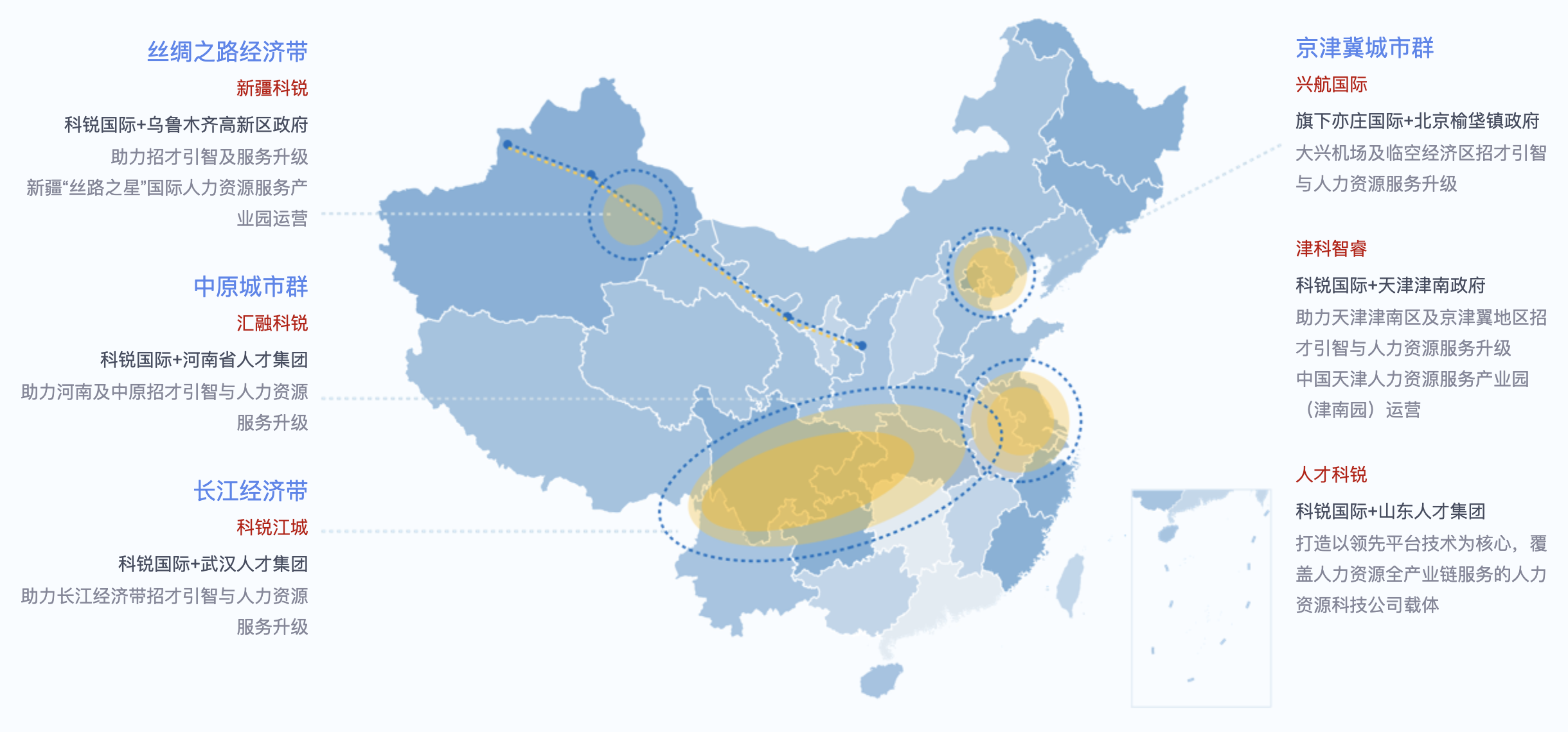 ���Ρ�(�й���)�����ٷ���վ-YY SPORTS