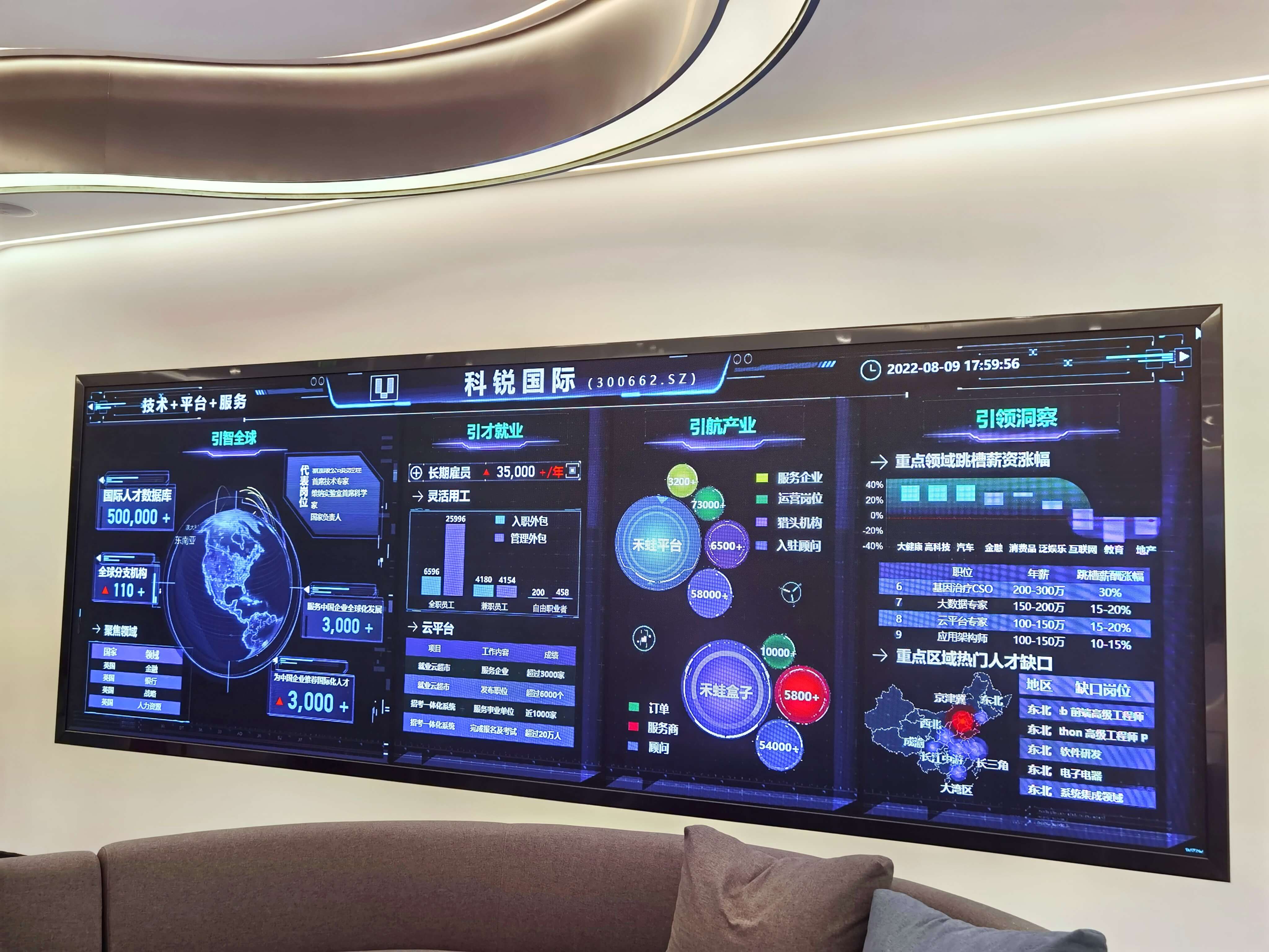 ���Ρ�(�й���)�����ٷ���վ-YY SPORTS