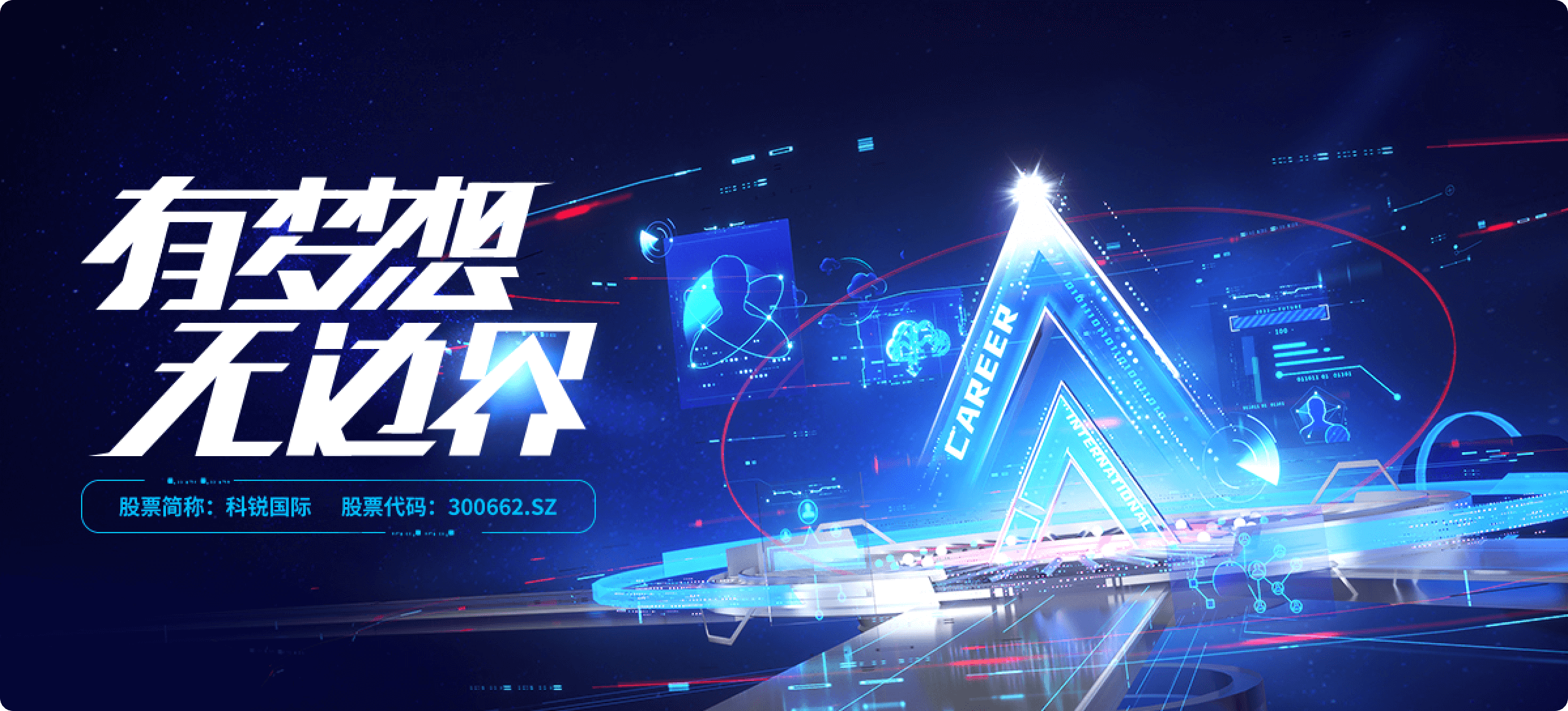 ���Ρ�(�й���)�����ٷ���վ-YY SPORTS