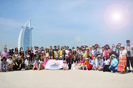 2017���Ρ�(�й���)�����ٷ���վ-YY SPORTS�߼�ЧԱ�������Σ��������������ϰݿ�����