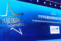 ���Ρ�(�й���)�����ٷ���վ-YY SPORTS���ߡ����л��������Ƹ�����������������