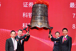 ���Ρ�(�й���)�����ٷ���վ-YY SPORTS6��8�չ��������������������������ڹ�ģ������Դ�г�ӭ����һ��