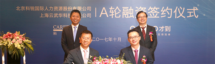 ���Ρ�(�й���)�����ٷ���վ-YY SPORTS