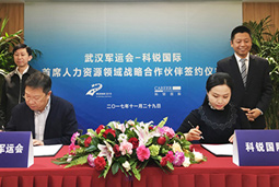 ���Ρ�(�й���)�����ٷ���վ-YY SPORTSǩԼ���߽�������ʿ�˶�����ϯ������Դս������ͬ��