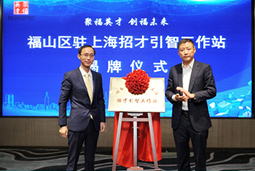 �����������Ӣ�� �� ����������в����ǡ�����վ�仧���Ρ�(�й���)�����ٷ���վ-YY SPORTS