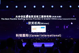 ���Ρ�(�й���)�����ٷ���վ-YY SPORTS���Ρ����л��������а�ù�Ч�ͻ���������