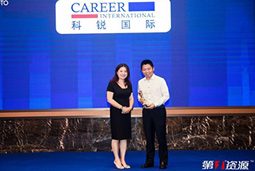 һ�����꣡���Ρ�(�й���)�����ٷ���վ-YY SPORTS���ߡ�2019���й���ͷ��ҵ���а�TOP10��