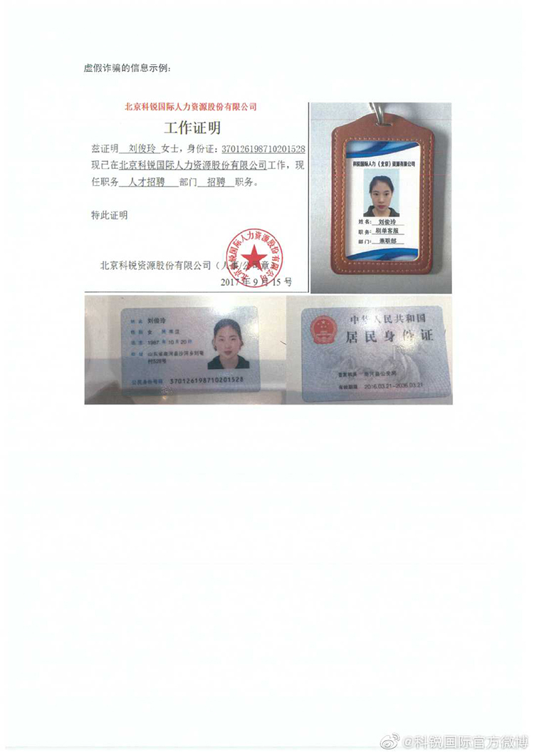 ���Ρ�(�й���)�����ٷ���վ-YY SPORTS