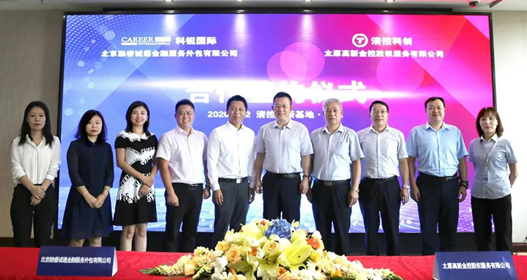 ���Ρ�(�й���)�����ٷ���վ-YY SPORTS