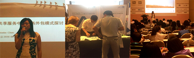 ���Ρ�(�й���)�����ٷ���վ-YY SPORTS