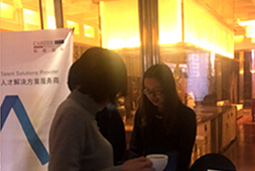 ���Ρ�(�й���)�����ٷ���վ-YY SPORTS��ϯ���߹��Ŷӵ��������齨������HRD Networking��