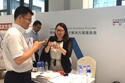 ���Ρ�(�й���)�����ٷ���վ-YY SPORTS��ϯ��2017������ҵ������Դ��ᡱ