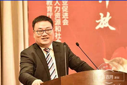 ���Ρ�(�й���)�����ٷ���վ-YY SPORTS��ϯ�������˲�������̳����ǩ����פ��ҵ԰Э��