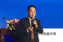 ���Ρ�(�й���)�����ٷ���վ-YY SPORTS������Դ��˾��ϯ��2017�й�������ԴЧ��ս��������ᡱ