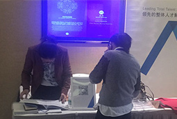 ���Ρ�(�й���)�����ٷ���վ-YY SPORTS��ͷ��˾��ϯ���ڰ˽�����ҽҩ�з����Է�ᡱ