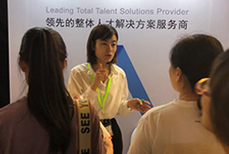 ���Ρ�(�й���)�����ٷ���վ-YY SPORTS��ϯ���ڰ˽�������Դ����Ч��������ᡱ