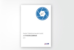 ���Ρ�(�й���)�����ٷ���վ-YY SPORTS������2018�˲��г����켰н��ָ�ϡ�