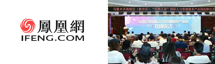 ���Ρ�(�й���)�����ٷ���վ-YY SPORTS