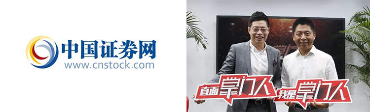 ���Ρ�(�й���)�����ٷ���վ-YY SPORTS