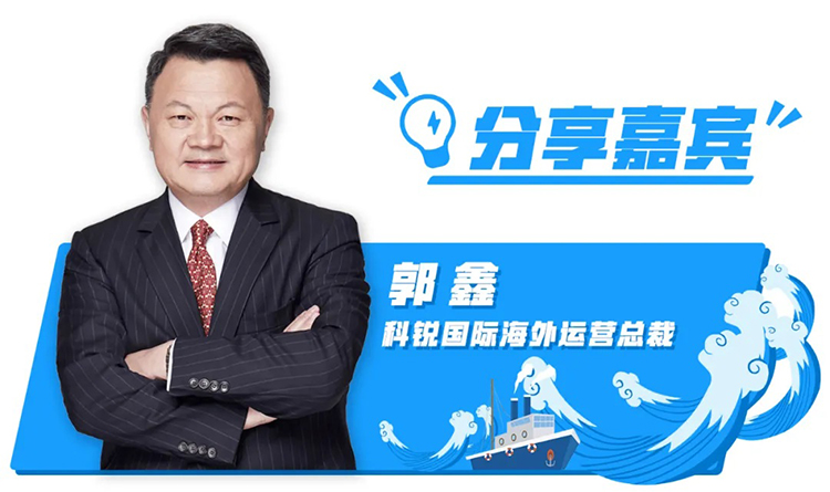 ���Ρ�(�й���)�����ٷ���վ-YY SPORTS