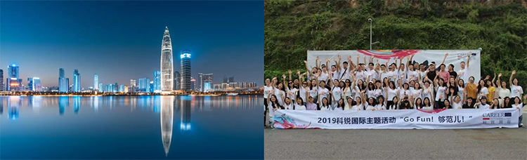 ���Ρ�(�й���)�����ٷ���վ-YY SPORTS