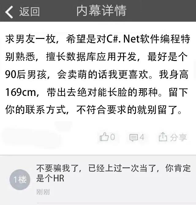 ���Ρ�(�й���)�����ٷ���վ-YY SPORTS