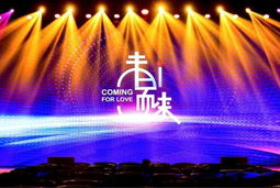 δ��ai����ح2021���Ρ�(�й���)�����ٷ���վ-YY SPORTS�������ֳɾ���