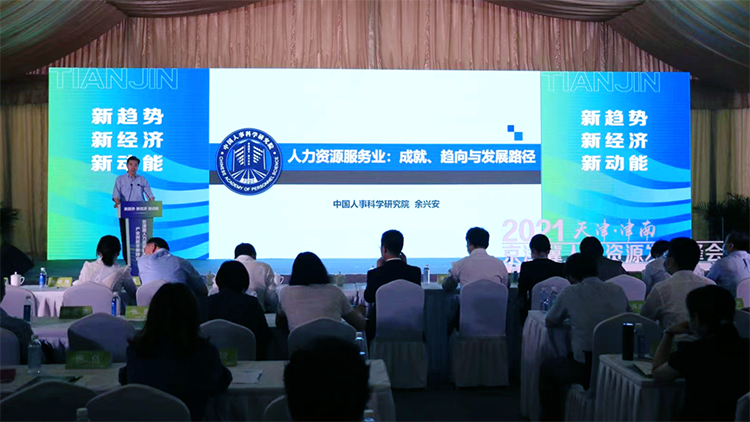 ���Ρ�(�й���)�����ٷ���վ-YY SPORTS