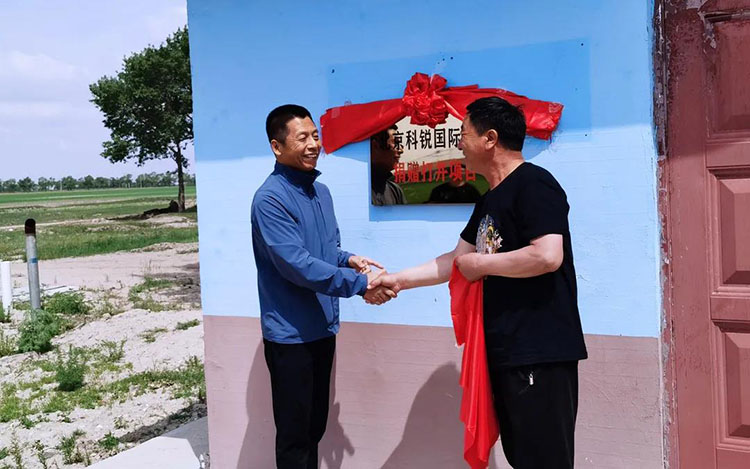 ���Ρ�(�й���)�����ٷ���վ-YY SPORTS