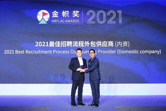 ϲ�������Ρ�(�й���)�����ٷ���վ-YY SPORTS���ߡ�2021�����Ƹ���������Ӧ�̡���