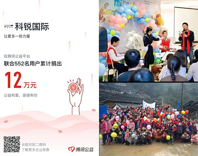 ���Ρ�(�й���)�����ٷ���վ-YY SPORTS