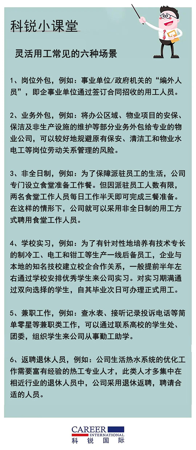 ���Ρ�(�й���)�����ٷ���վ-YY SPORTS