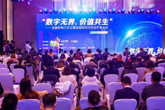 �۽��������ֻ�ת�ͣ��������������Ρ�(�й���)�����ٷ���վ-YY SPORTS�Ž��������׽����Ӱ������̳�߲ƾ����ݴ����ߴ��Բ����Ļ