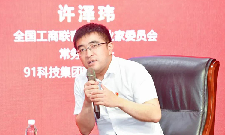 ���Ρ�(�й���)�����ٷ���վ-YY SPORTS