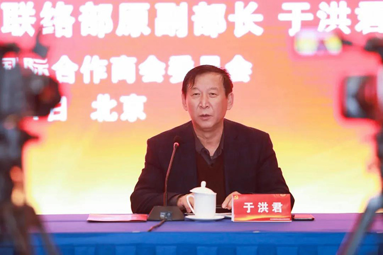 ���Ρ�(�й���)�����ٷ���վ-YY SPORTS