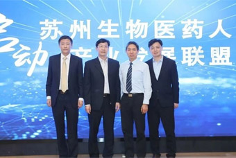 ��ҵ����?��ֵ����ح���Ρ�(�й���)�����ٷ���վ-YY SPORTS�������ᳫ����ҽҩ��ҵ�˲�����ͬ��