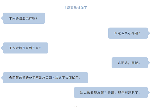 ���Ρ�(�й���)�����ٷ���վ-YY SPORTS