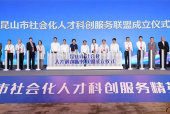 ����ɽ����ữ�˲ſƴ�Ч��ͬ�ˡ����裬���������������Ρ�(�й���)�����ٷ���վ-YY SPORTS������ɽ�ƴ��˲Ž���