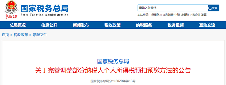 ���Ρ�(�й���)�����ٷ���վ-YY SPORTS