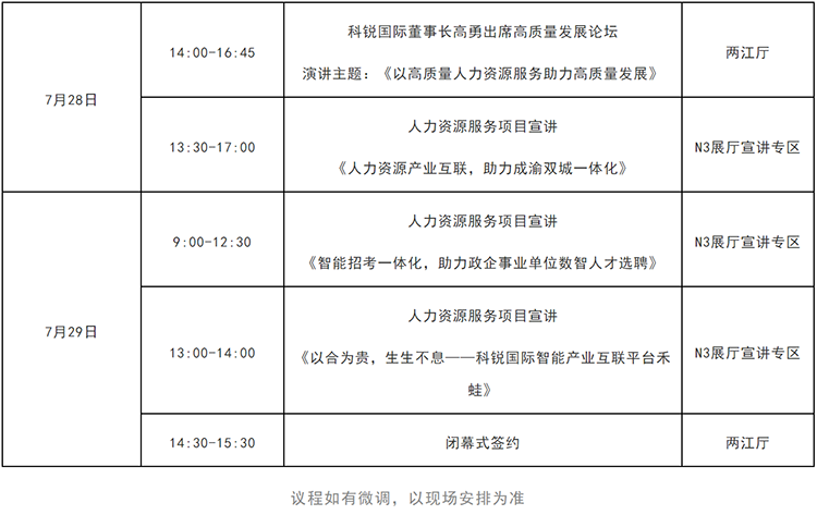 ���Ρ�(�й���)�����ٷ���վ-YY SPORTS