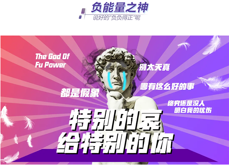 ���Ρ�(�й���)�����ٷ���վ-YY SPORTS