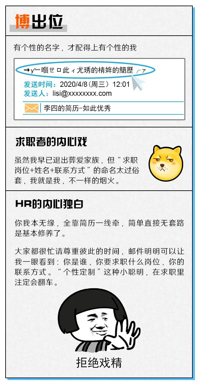 ���Ρ�(�й���)�����ٷ���վ-YY SPORTS