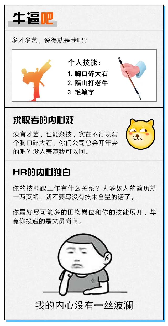 ���Ρ�(�й���)�����ٷ���վ-YY SPORTS