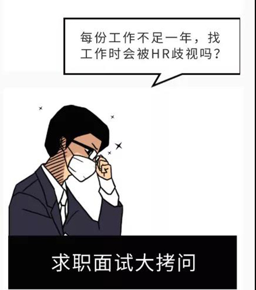 ���Ρ�(�й���)�����ٷ���վ-YY SPORTS